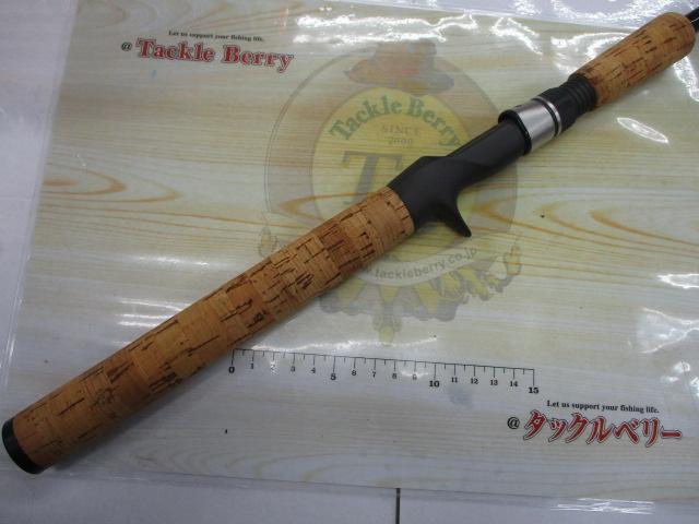 アグレシオン AGC-66M