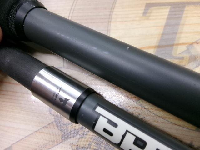 BPM BC-611H-SB