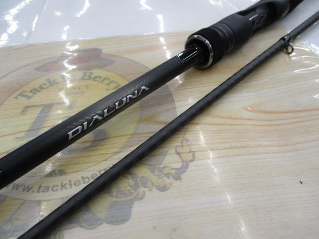 23ディアルーナ B96ML