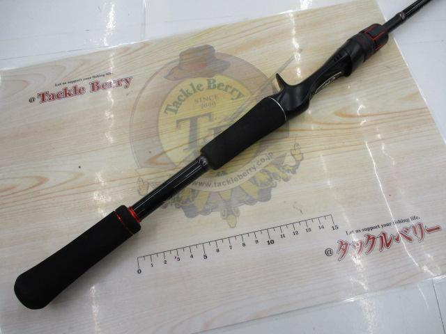 ゾディアス 168L-BFS