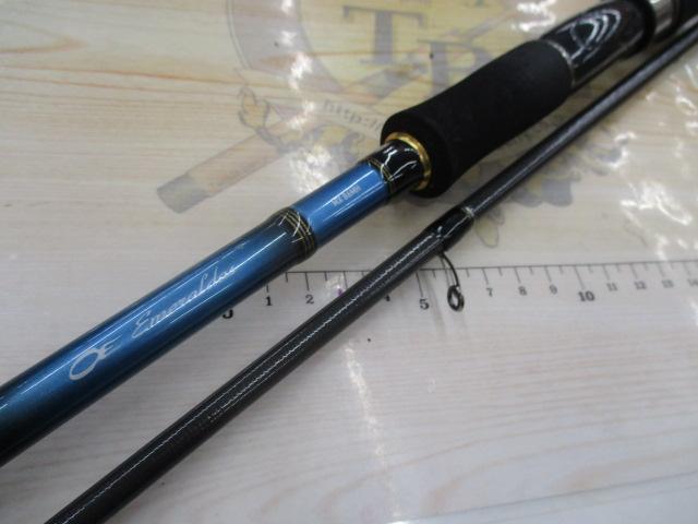 エメラルダスMX 86MH