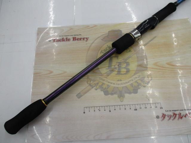 エメラルダスMX 86MH