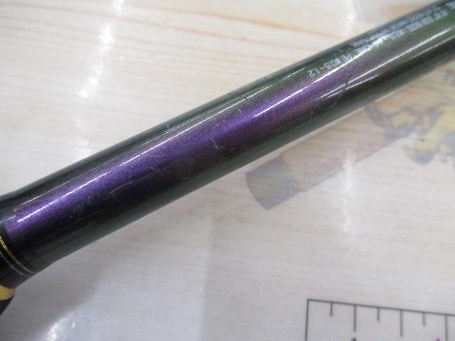 エメラルダスMX 86MH