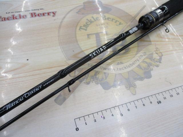 スクアド SKS-ST73UL/L-AJING バーチカルコンタクトスペシャル