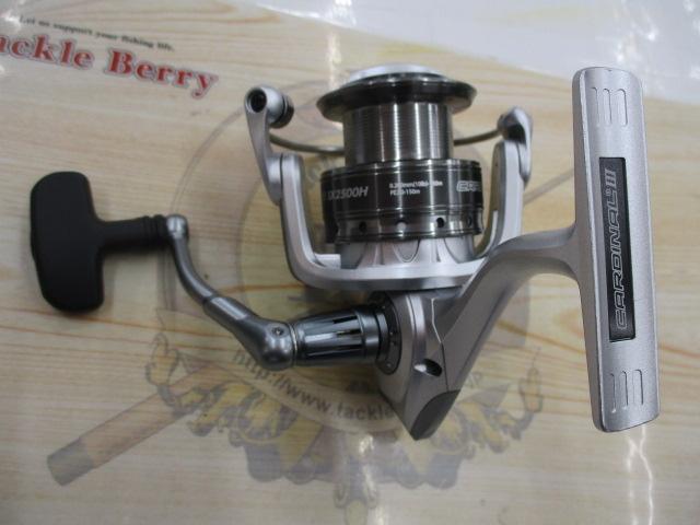 カーディナルⅢSX 2500H