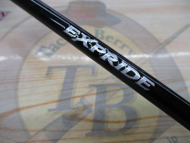 17エクスプライド 166ML