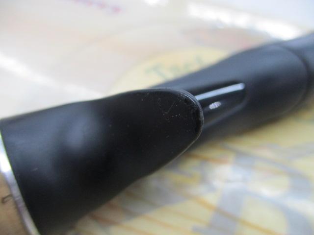 17エクスプライド 166ML