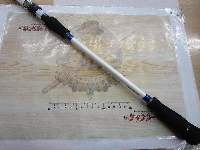 グランシャリオ GC-S67H