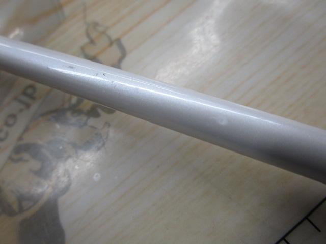 グランシャリオ GC-S67H