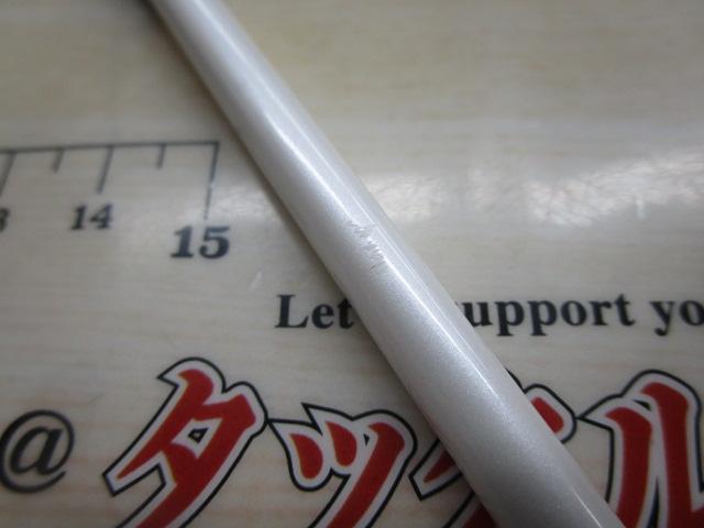 グランシャリオ GC-S67H