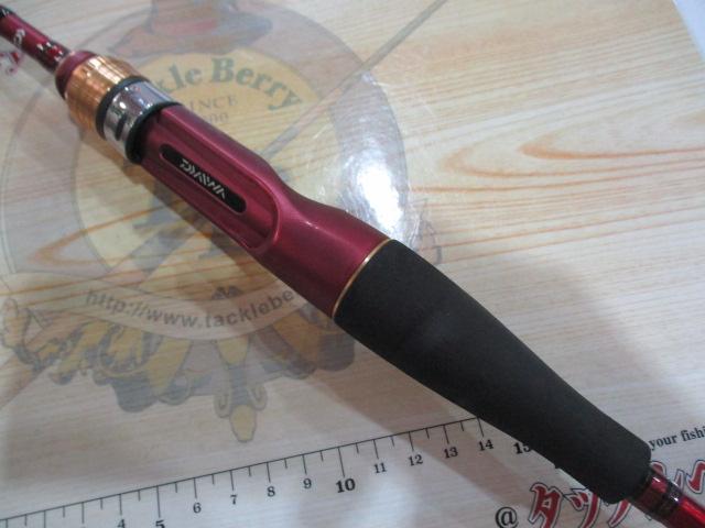 アナリスター ライトゲーム82 M-190