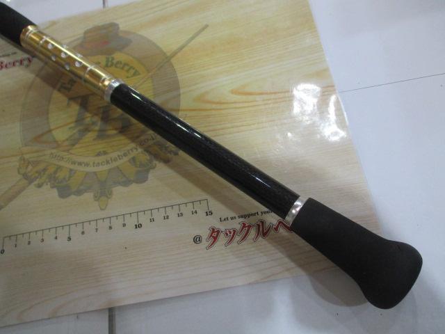 エニティータチウオ 195