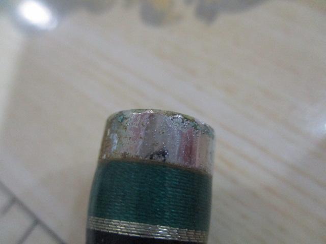 エニティータチウオ 195