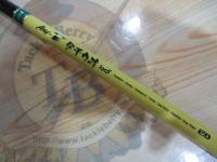 エニティータチウオ 195