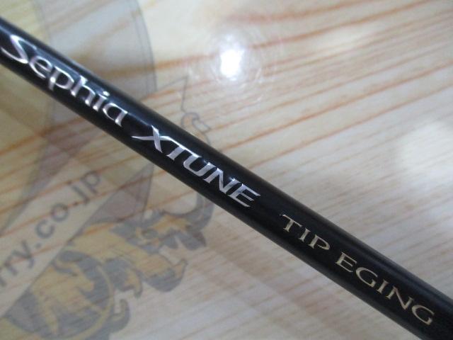 21セフィアエクスチューンティップエギング S68LS