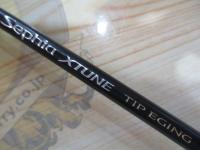 21セフィアエクスチューンティップエギング S68LS