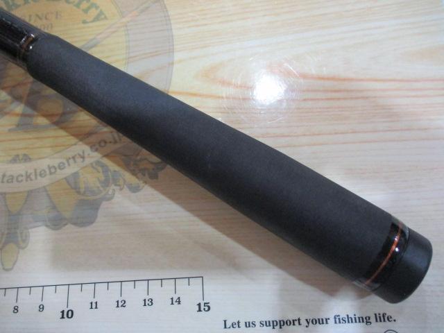 23鱗海マスターチューン 08-530