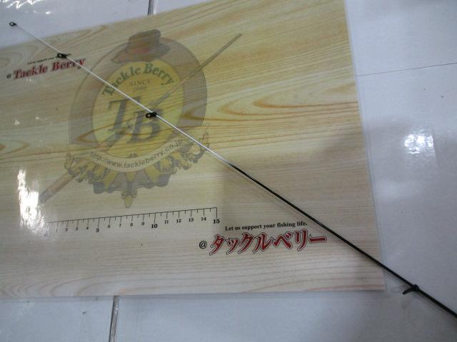 23鱗海マスターチューン 08-530