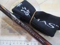 23鱗海マスターチューン 08-530