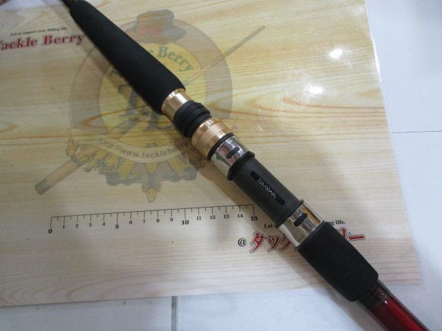 アナリスター イカ直結 150