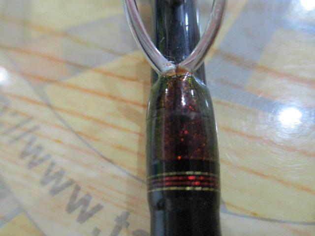 アナリスター イカ直結 150