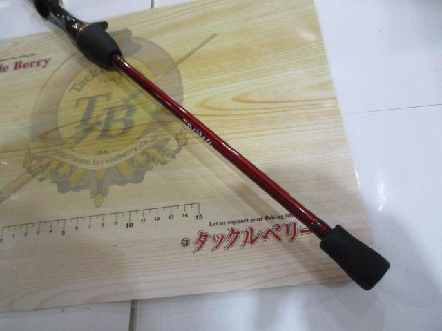 アナリスター マルイカ82 MH-145