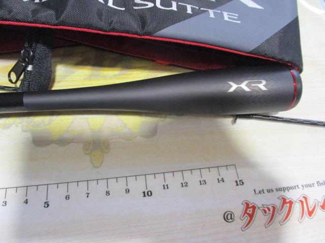 セフィアXRメタルスッテ B66UK-GS