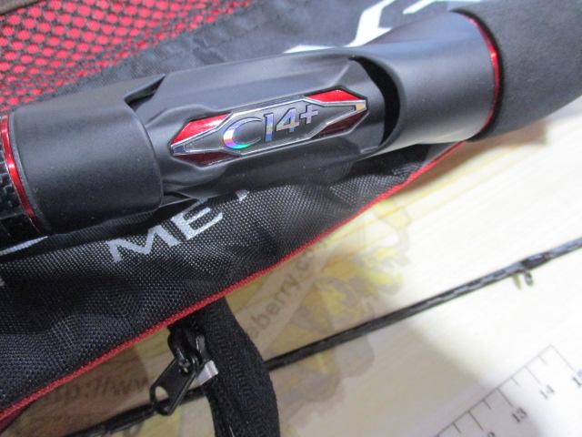 セフィアXRメタルスッテ B66UK-GS