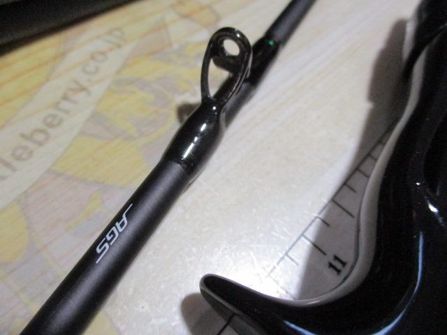 エメラルダスエア IM K410LB-S