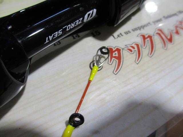 エメラルダスエア IM K410LB-S