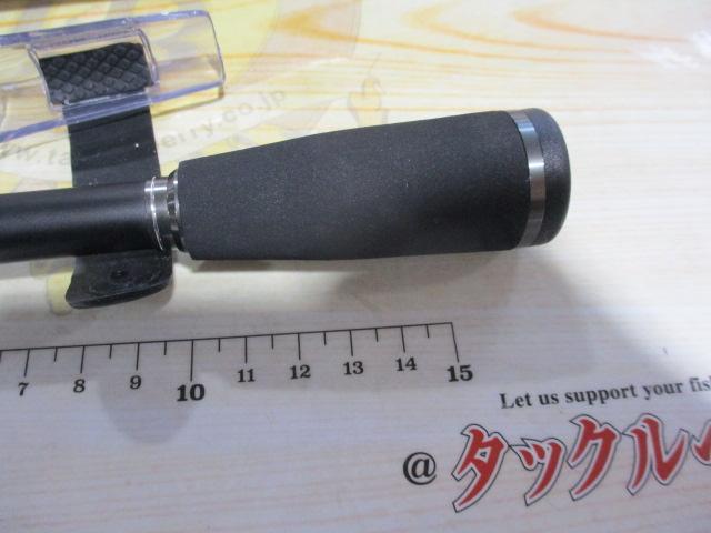 CHILLAXモバイルコンパクトB180L