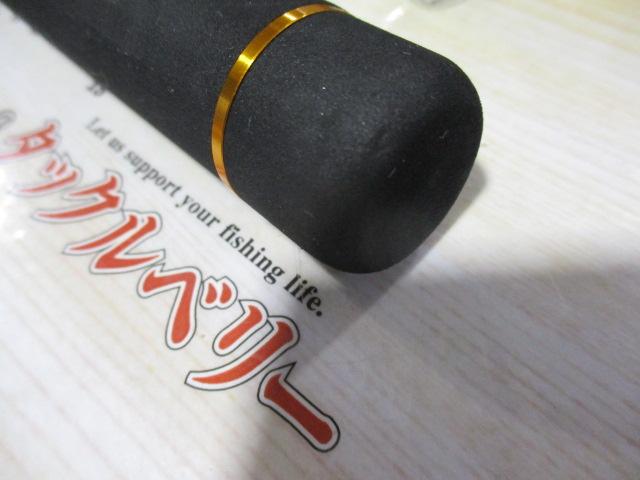 海上釣堀メタルさぐり300