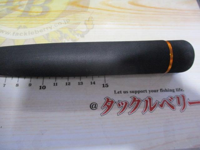 海上釣堀メタルさぐり300