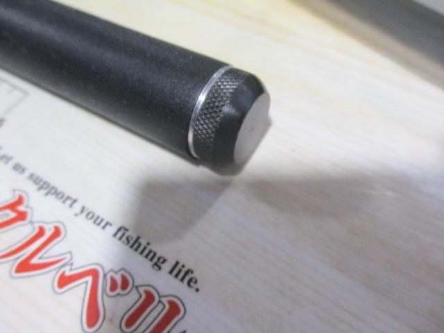 プロステージ攻堤ヘチ 270