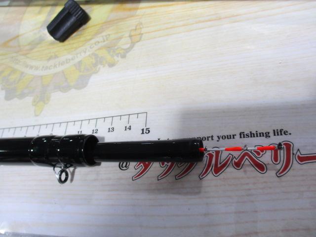 プロステージ攻堤ヘチ 270