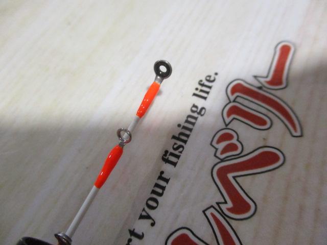 プロステージ攻堤ヘチ 270