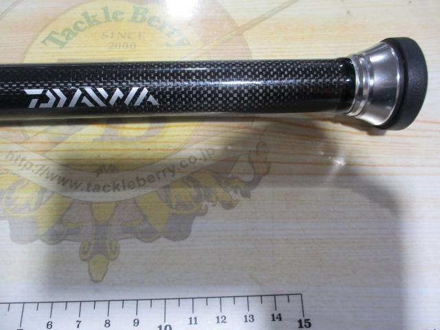 ゴウイン アオモノ S-235