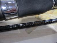 ゴウイン アオモノ S-235