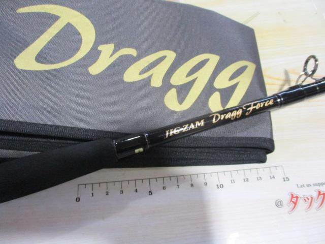 ジグザム ドラッグフォース JDF581B-G6