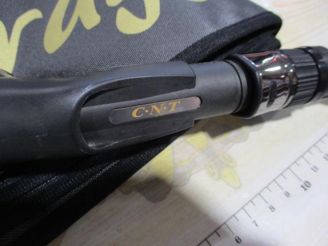 ジグザム ドラッグフォース JDF581B-G6