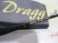 ジグザム ドラッグフォース JDF581B-G6