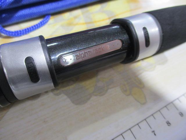 ショートアームGS73 170M