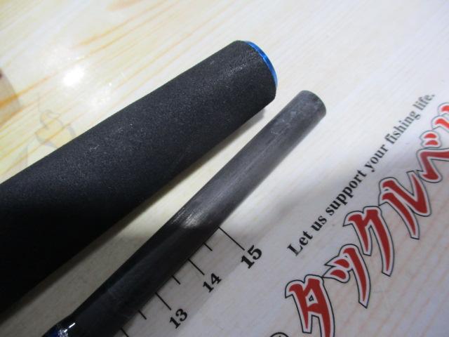 ショートアームGS73 170M｜＠ベリーネット 日本最大新品中古釣具WEB