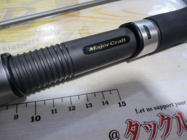 クロステージ CRS-782SL