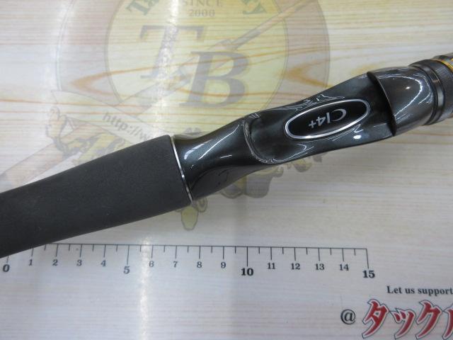 23バスワン XT+ 166M-2