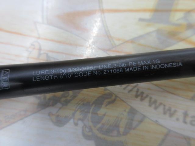 24ポイズンアドレナ 2610ML-S