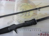 23ディアルーナ B80H