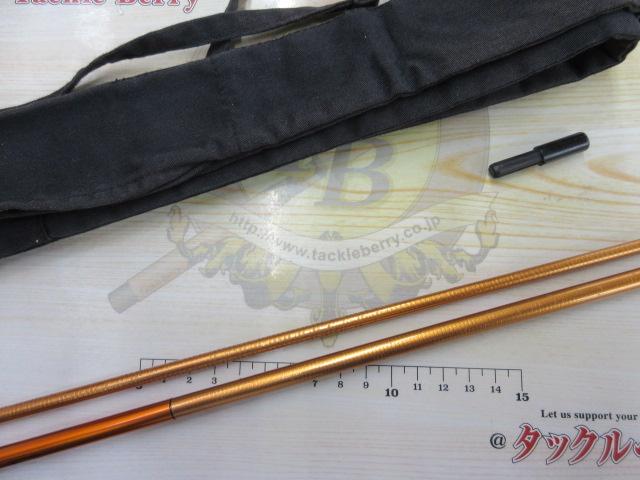 一撃 ミズキリ 9