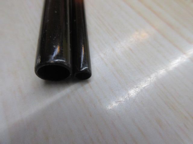 一撃 ミズキリ 9