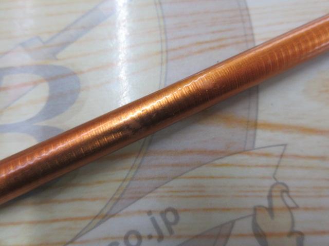 一撃 ミズキリ 9